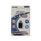 Ainex�i�A�C�l�b�N�X�j&nbsp;USB3.2Gen2 Type-C�z�X�g�A�_�v�^ A���X - C�I�X&nbsp;U32CA-MFADT