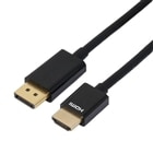 Ainex�i�A�C�l�b�N�X�j&nbsp;���b�`�Ȃ� DisplayPort - HDMI�p�b�V�u�P�[�u�� 2m&nbsp;AMC-DPHDSN20-V