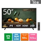 WIS&nbsp;WIS �t�����j�^�[/50�^/4K�i3840×2160�j/IPS�p�l��/HDR�Ή�/HDMI×3/�X�s�[�J�[����&nbsp;AS-M50C