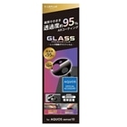lr\[VY AQUOS sense10Ή YیKXtBiGLASS PREMIUM FILMj LN-25WQ1FGLENC