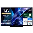 REGZA�i���O�U�j&nbsp;43V�^�@4K�`���[�i�[�����t���e���r�@4K Mini LED�t�����O�U Z7 series Z770S&nbsp;43Z770S