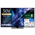 REGZA�i���O�U�j&nbsp;50V�^�@4K�`���[�i�[�����t���e���r�@4K Mini LED�t�����O�U�@Z7�V���[�Y&nbsp;50Z770S
