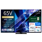 REGZA�i���O�U�j&nbsp;65V�^�@4K�`���[�i�[�����t���e���r�@4K Mini LED�t�����O�U Z7 series Z770S&nbsp;65Z770S