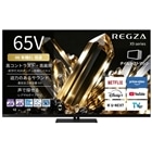 REGZA�i���O�U�j&nbsp;65V�^�@4K�`���[�i�[�����L�@EL�e���r�@�^�C���V�t�g�}�V������4K�L�@EL���O�U�@X990S�V���[�Y&nbsp;65X990S