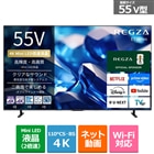 REGZA�i���O�U�j&nbsp;55V�^�@4K�`���[�i�[�����t���e���r�@4K�t�����O�U�@E7 series E770S&nbsp;55E770S