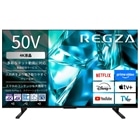 REGZA�i���O�U�j&nbsp;50V�^�@4K�`���[�i�[�����t���e���r�@4K�t�����O�U�@M5 series  M550S&nbsp;50M550S