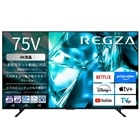 REGZA�i���O�U�j&nbsp;75V�^�@4K�`���[�i�[�����t���e���r�@4K�t�����O�U�@M5 series  M550S&nbsp;75M550S