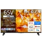 REGZA�i���O�U�j&nbsp;65V�^�@4K�`���[�i�[�����t���e���r�@4K�t�����O�U�@E3 series  E350S&nbsp;65E350S