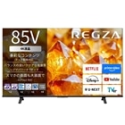 REGZA�i���O�U�j&nbsp;85V�^�@4K�`���[�i�[�����t���e���r�@4K�t�����O�U�@E3 series  E350S&nbsp;85E350S