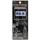 【オズマ】　ＡＣ充電器　IAC-SPST18K　<スマートフォン用充電器>