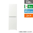 東京都23区送料込 ◆ Haier 2ドア冷蔵庫(TPH4846) ハイアール 2ドア冷凍冷蔵庫 (W) Haier(ハイアール) 【通販
