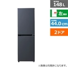 Haier 2ドア冷蔵庫 Amazon | Haier(ハイアール) 2ドア 直冷式 冷凍冷蔵庫 85L