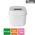 キッチン・調理家電/炊飯器・精米機・餅つき機(メーカー：Haier
