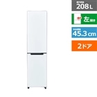 Haier 2ドア冷蔵庫 Amazon | Haier(ハイアール) 2ドア 直冷式 冷凍冷蔵庫 85L
