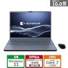 dynabook�i�_�C�i�u�b�N�j&nbsp;16�^�m�[�g�p�\�R���@dynabook T7&nbsp;P2T7APBL