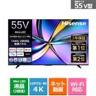 nCZXEWp 55V^@4K`[i[ter@U7RV[Y 55U7R