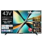 nCZXEWp 43V^@4K`[i[ter@U6RV[Y 43U6R