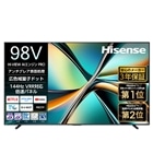 nCZXEWp 98V^@4K`[i[ter@U6RV[Y 98U6R