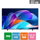 �n�C�Z���X�E�W���p��&nbsp;65V�^�@4K�`���[�i�[�����t���e���r�@A6S�V���[�Y [�ʏ��肨�͂��܂łɂ����Ԃ�������ꍇ����]&nbsp;65A6S