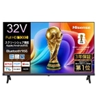 �n�C�Z���X�E�W���p��&nbsp;32V�^�@�t���e���r�@A4S�V���[�Y&nbsp;32A4S
