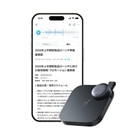 ANKER&nbsp;AI �{�C�X���R�[�_�[�@Soundcore Work&nbsp;D3200N11