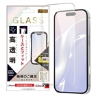 ���C�A�E�g&nbsp;iPhone 17�p �K���X�t�B����&nbsp;RT-P52F/SCG3