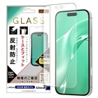 ���C�A�E�g&nbsp;iPhone 17 Pro�p �K���X�t�B����&nbsp;RT-P53F/SHG3