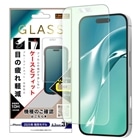 ���C�A�E�g&nbsp;iPhone 17 Pro�p �K���X�t�B����&nbsp;RT-P53F/SKG3