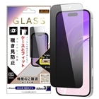 ���C�A�E�g&nbsp;iPhone 17 Pro�p �K���X�t�B����&nbsp;RT-P53F/PG3