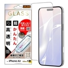 ���C�A�E�g&nbsp;iPhone Air�Ή� �t���ی�K���X�t�B����&nbsp;RT-P54FK/SCG