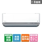 _CL uȃGlvGAR@2.5kw@IWiAV[Y[ʏ肨͂܂łɂԂꍇ] AN255AASK-W