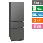 F503\" 自動製氷　冷蔵庫　2021年 三菱 3ドア MR-CX30BKG F503 自動製氷 冷蔵庫 2021年 三菱 3ドア MR-CX30BKG 生活家電