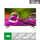 テレビ レコーダー テレビ プロジェクター テレビ 37 40型 通販 ケーズデンキ