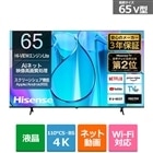 商品検索ハイセンステレビ｜[通販]ケーズデンキ