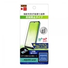 CAEg AQUOS wishptB RT-AQWIF/B1