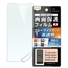 CAEg VvX}z7 / VvX}z6@Like standard tB@Ռz u[CgJbg  RہERECX RT-S859F/DM