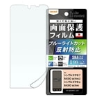 CAEg VvX}z7 / VvX}z6@tB Ռz u[CgJbg ˖h~ RہERECX RT-S859F/DK