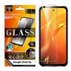 ���C�A�E�g&nbsp;Google Pixel 9a�p Like standard �K���X�t�B����&nbsp;RT-GP9AF/SCG