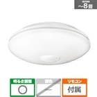 ���ŁiTOSHIBA�j&nbsp;LED�V�[�����O���C�g&nbsp;NLEH08018E-SDLD