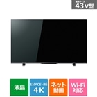 ŁiTOSHIBAj 43V^@BS/CS 4K`[i[ter@REGZAiOUjM550LV[Y[ʏ肨͂܂łɂԂꍇ] 43M550L