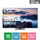 即日受渡❣️全国送料込去年購入OVERTIME15.4型テレビDVDプレーヤー内蔵 即日受渡❣️全国送料込去年購入OVERTIME15.4型テレビDVD