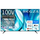 REGZAiOUj 100V^@4K`[i[ter@4K Mini LEDtOU@Z7 series  Z770R 100Z770R