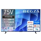 REGZAiOUj 75V^@4K`[i[ter@4KtOU@E6 series E670R 75E670R