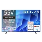 REGZA�i���O�U�j&nbsp;55V�^�@4K�`���[�i�[�����t���e���r�@4K�t�����O�U�@E6 series E670R&nbsp;55E670R
