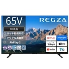 REGZAiOUj 65V^@4K`[i[ter@4KtOU@M5 series  M550R 65M550R