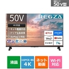 REGZA�i���O�U�j&nbsp;50V�^�@4K�`���[�i�[�����t���e���r�@4K�t�����O�U�@E3 series  E350R&nbsp;50E350R