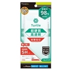 gjeB iPhone SEi3j/ iPhone SEi2j/ 8 / 7 [Turtle] nCubhP[X TR-IP224-TT-CL