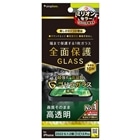 �g���j�e�B&nbsp;iPhone 17e /iPhone 16e /iPhone 14 / iPhone 13 / 13 Pro�p �t���J�o�[ �S�����K���X ������ �����K���X&nbsp;TR-IP22M2-GL-GOCC