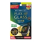 gjeB Apple Watch 40mm SEi2j/ SEi1j / 6 / 5 / 4mFLEX3DnSʕی십KX TR-AW2240-G3F-CCBK