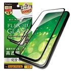 gjeB Google Pixel 8a [FLEX 3D]  t[KX TR-PX248A-G3-CCBK